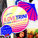 “I love Trini” party flyer