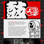 Fudo Myo Taiko web design