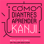 “Metaclase de kanji” 3, flyer